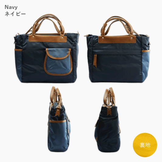 3wayハンドショルダー|エアリー【送料無料】