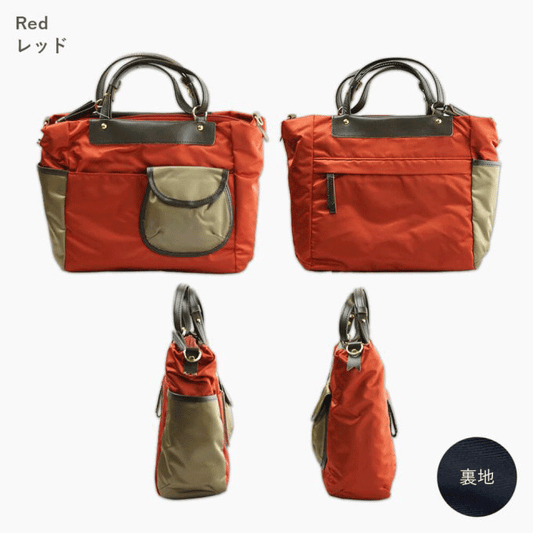 3wayハンドショルダー｜エアリー【送料無料】