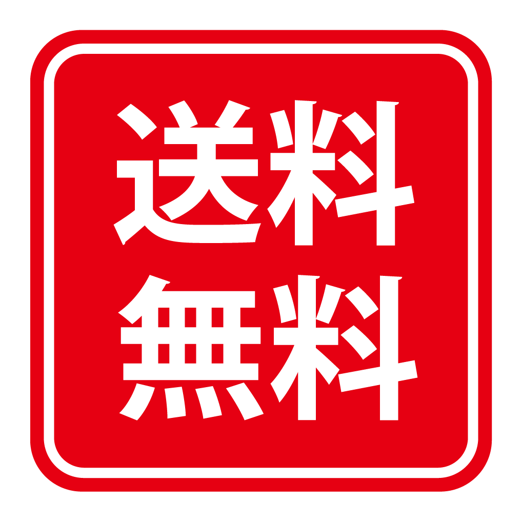 【Bona】ドットワイドデニム